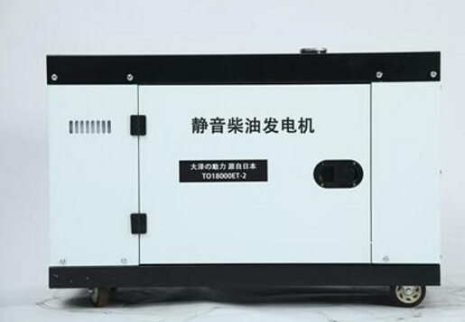 镇海科克12kw小型柴油发电机组