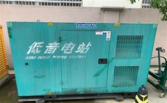 镇海通州四建大波纹箱定制案例